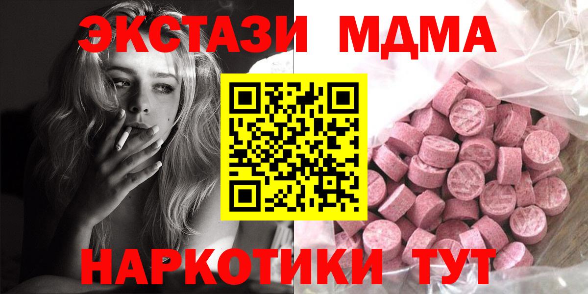 Экстази louis Vuitton Рассказово
