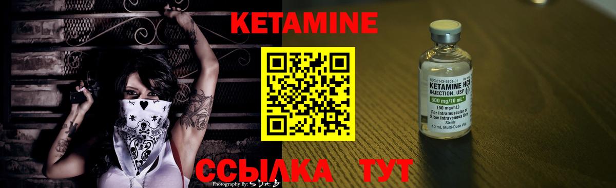 COCAIN  ГАШИШ  Вход с VPN  Мефедрон кристаллы  Alpha PVP СК кристаллы  ГАШ  Лсд 25  Рассказово  МАРИХУАНА  Мефедрон 