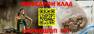 ECSTASY Будённовск