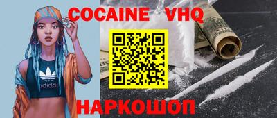 ECSTASY Будённовск