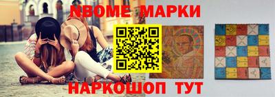 ECSTASY Будённовск