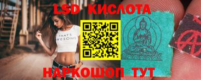мефедрон Бугуруслан