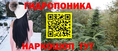 стафф Бузулук