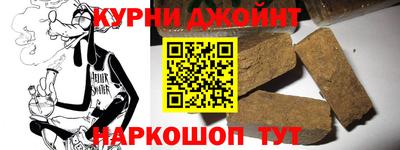 трава Кудрово