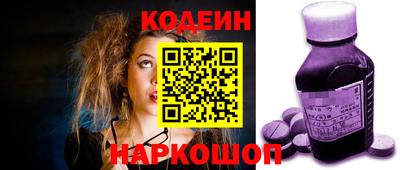 ECSTASY Будённовск