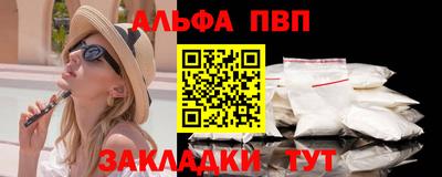 ECSTASY Будённовск