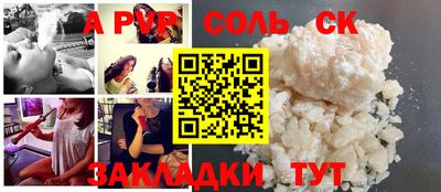 ECSTASY Будённовск
