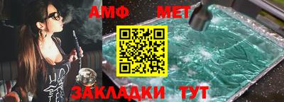 ECSTASY Будённовск