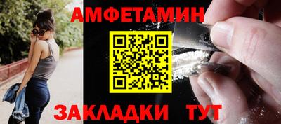 ECSTASY Будённовск