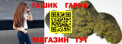 ECSTASY Будённовск